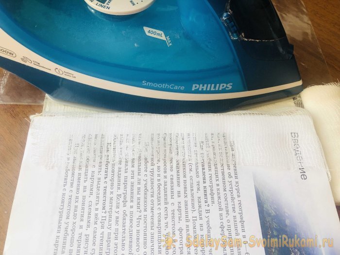 Шаг 4: Правильная техника заклеивания