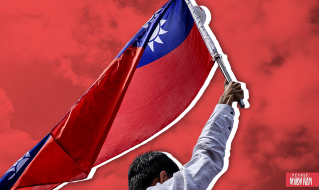    Тайвань Иван Шилов © ИА REGNUM