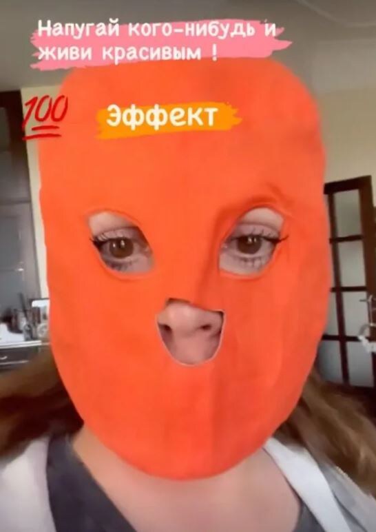    Экспресс газета