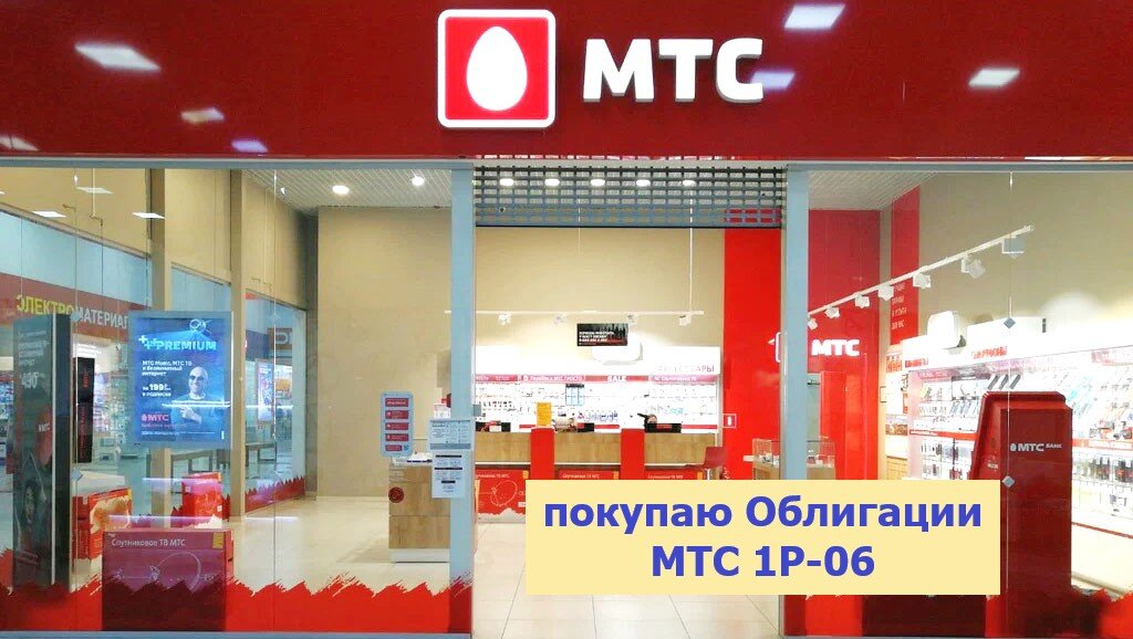 коллаж автора