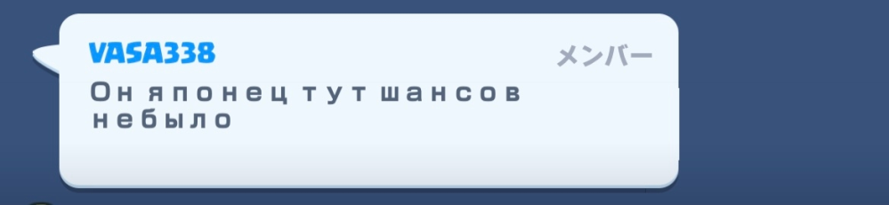 Источник: https://detail.chiebukuro.yahoo.co.jp/qa/question_detail/q10261095065