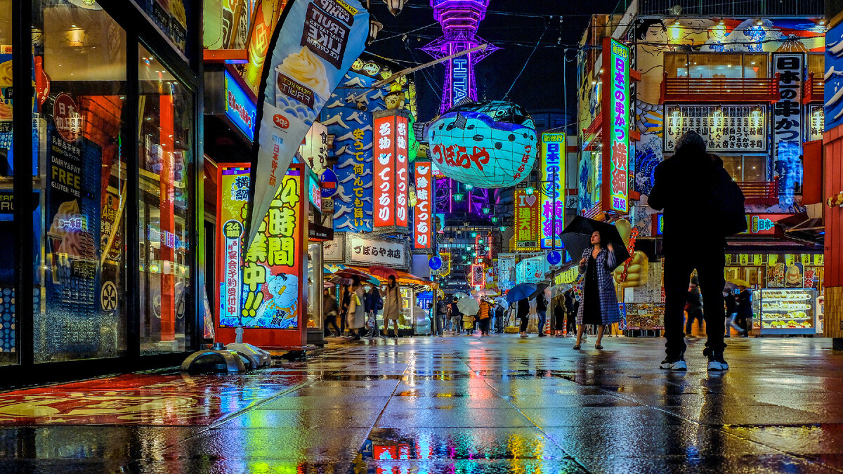 Район Шинсекай недалеко от хостела