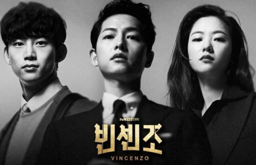 빈센조 - Vincenzo