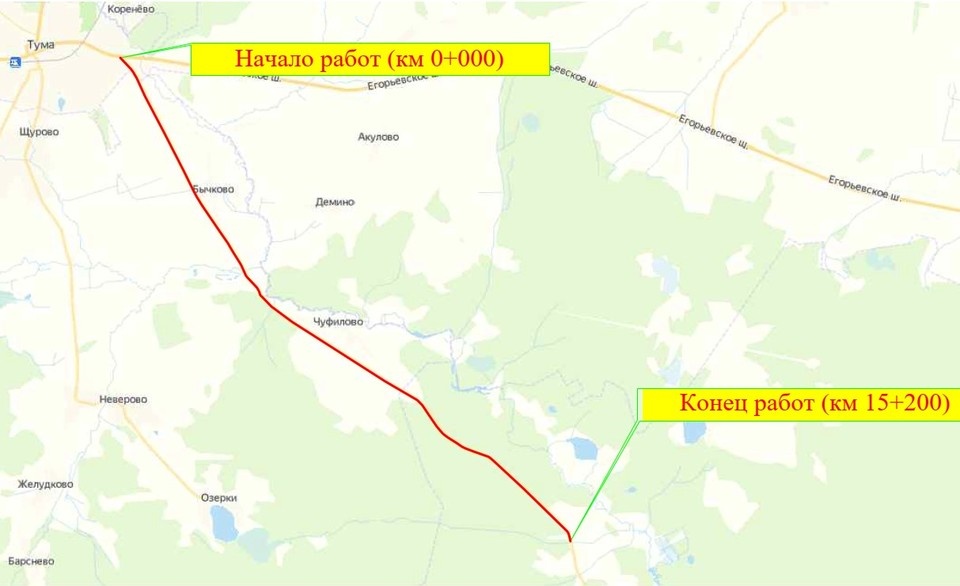     Почти 299 млн рублей выделено на участок протяженностью 15,2 км, который берет начало от рабочего поселка Тума.