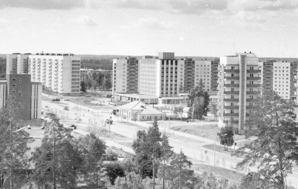 Озерск