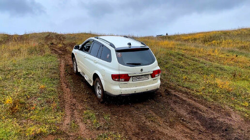 Что же ты ВНЕДРОЖНИК или ПАРКЕТНИК. SsangYong Kyron против SUBARU