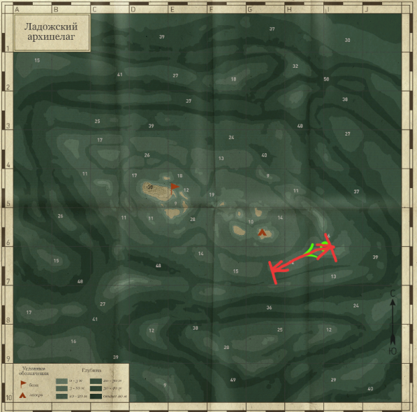 Троллинг -маршрут