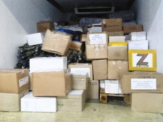     Фото из ТГ-канала главы г. о. Серпухов