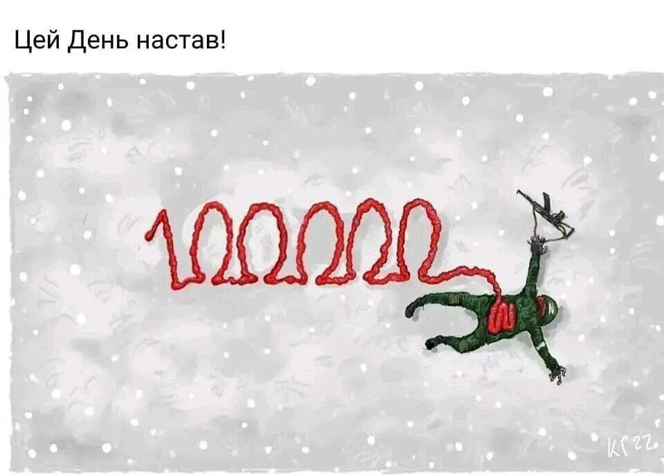 Из открытых источников 