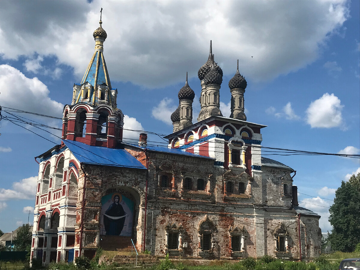 Троицкая церковь