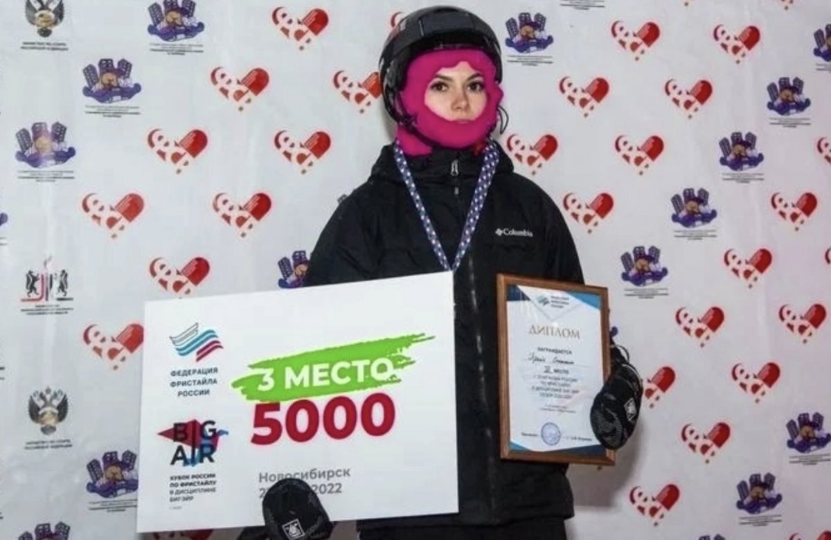    Уфимка Снежана Прайс выиграла бронзу Кубка России по фристайлу