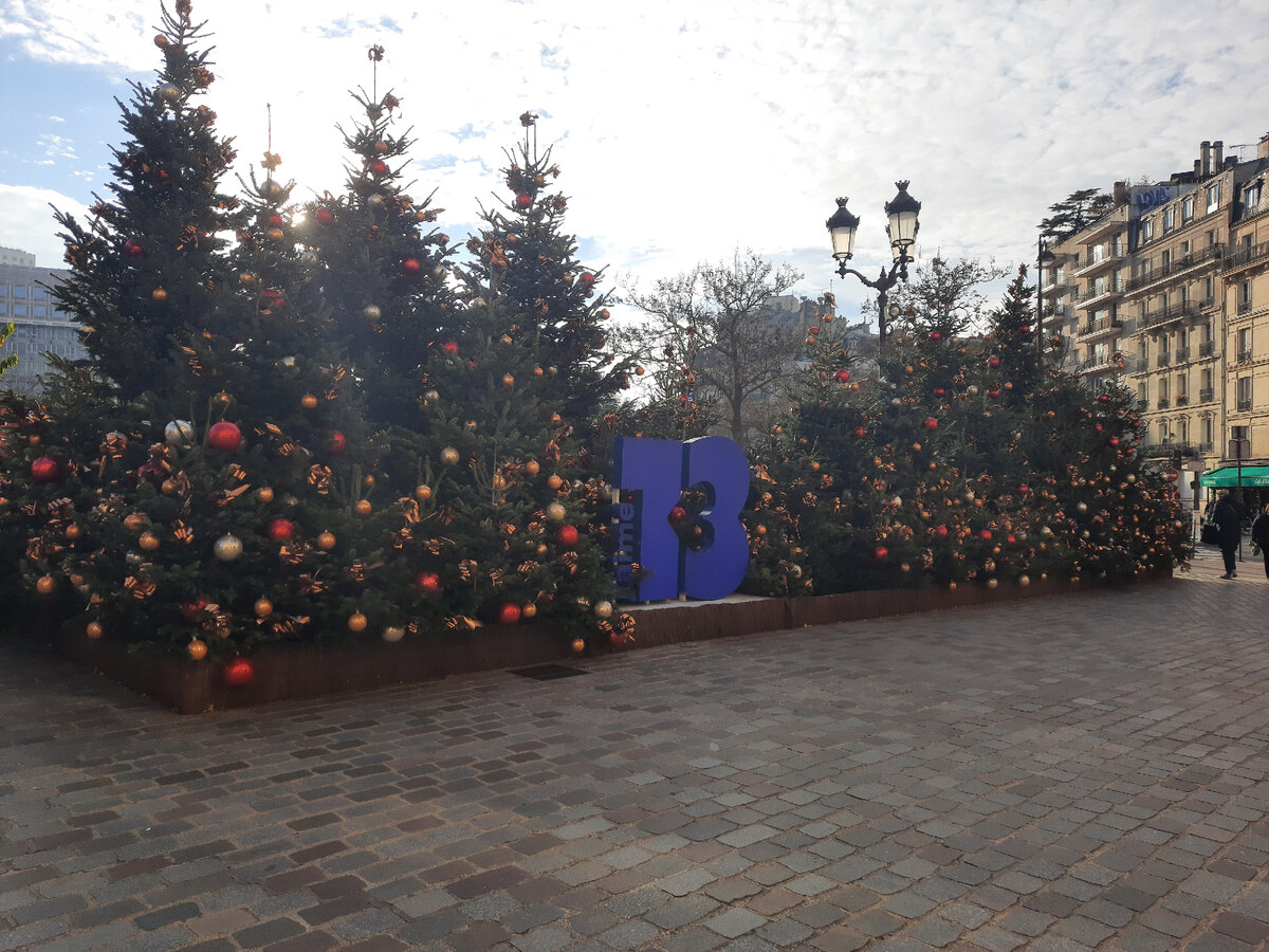 13й - это звучит гордо!  Фото автора