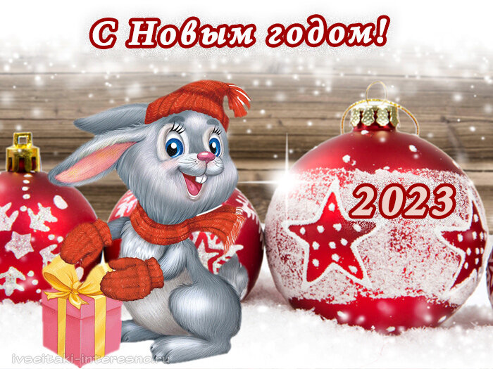 Фото из Яндекс-картинок