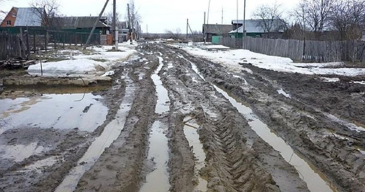 Содержание дорог в деревнях