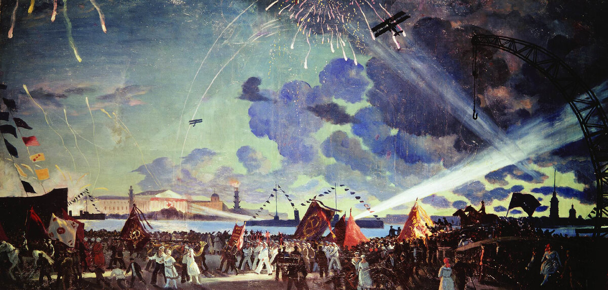 2. «Ночной праздник на Неве», Борис Кустодиев. 1923 год