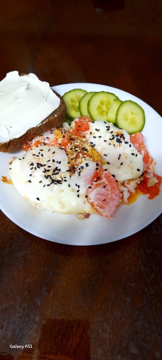 Утренняя трапеза