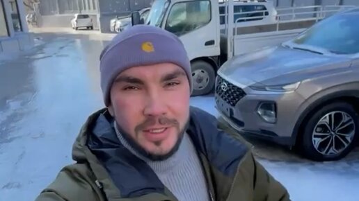 Джапан авто 125 уссурийск