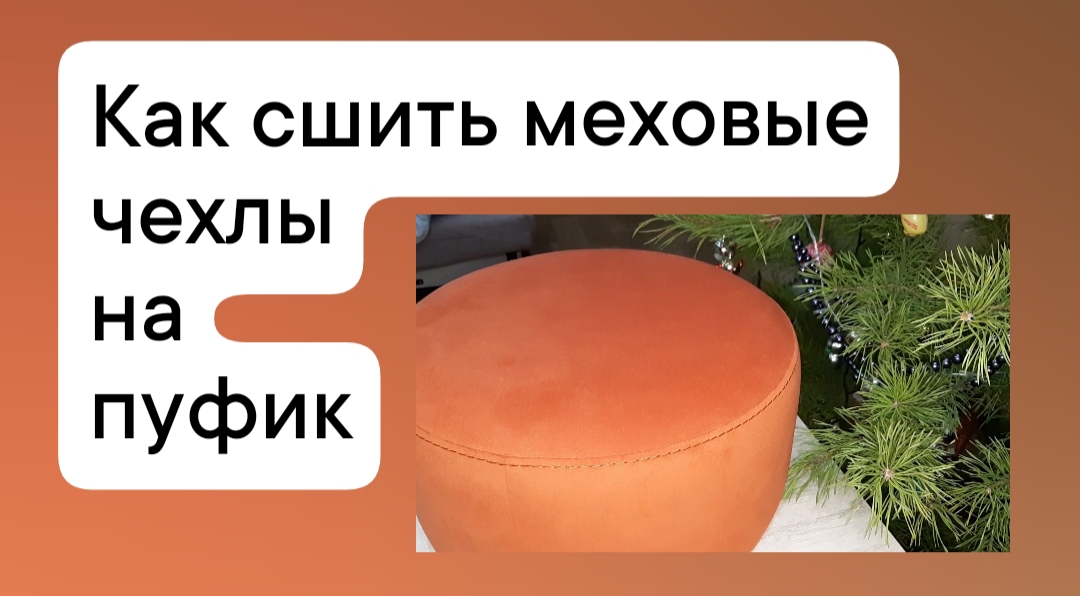 В нашем электронном каталоге - банкетки своими руками фото ведущих итальянских производителей: