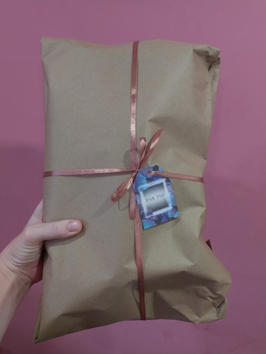 Сейчас игрушки уезжают по домам в такой упаковке