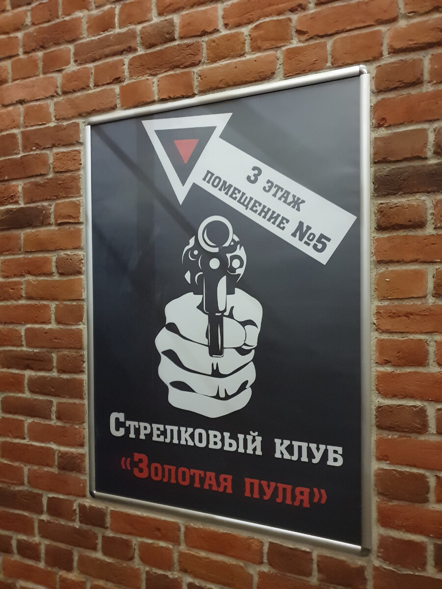 Очень убедительный постер.