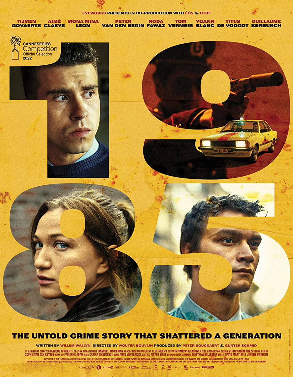 Постер сериала