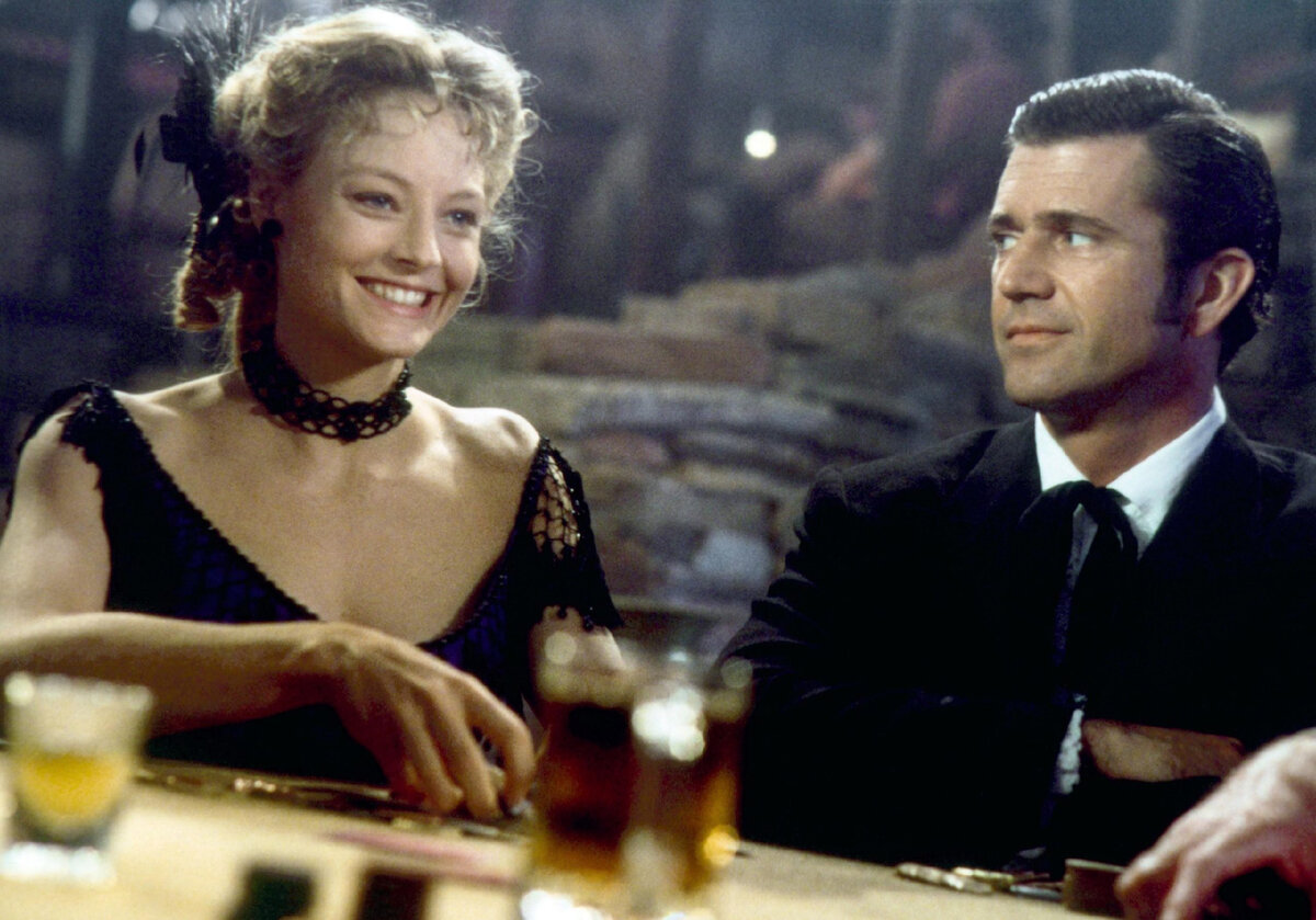 Фото с сайта https://in-w.ru/maverick/