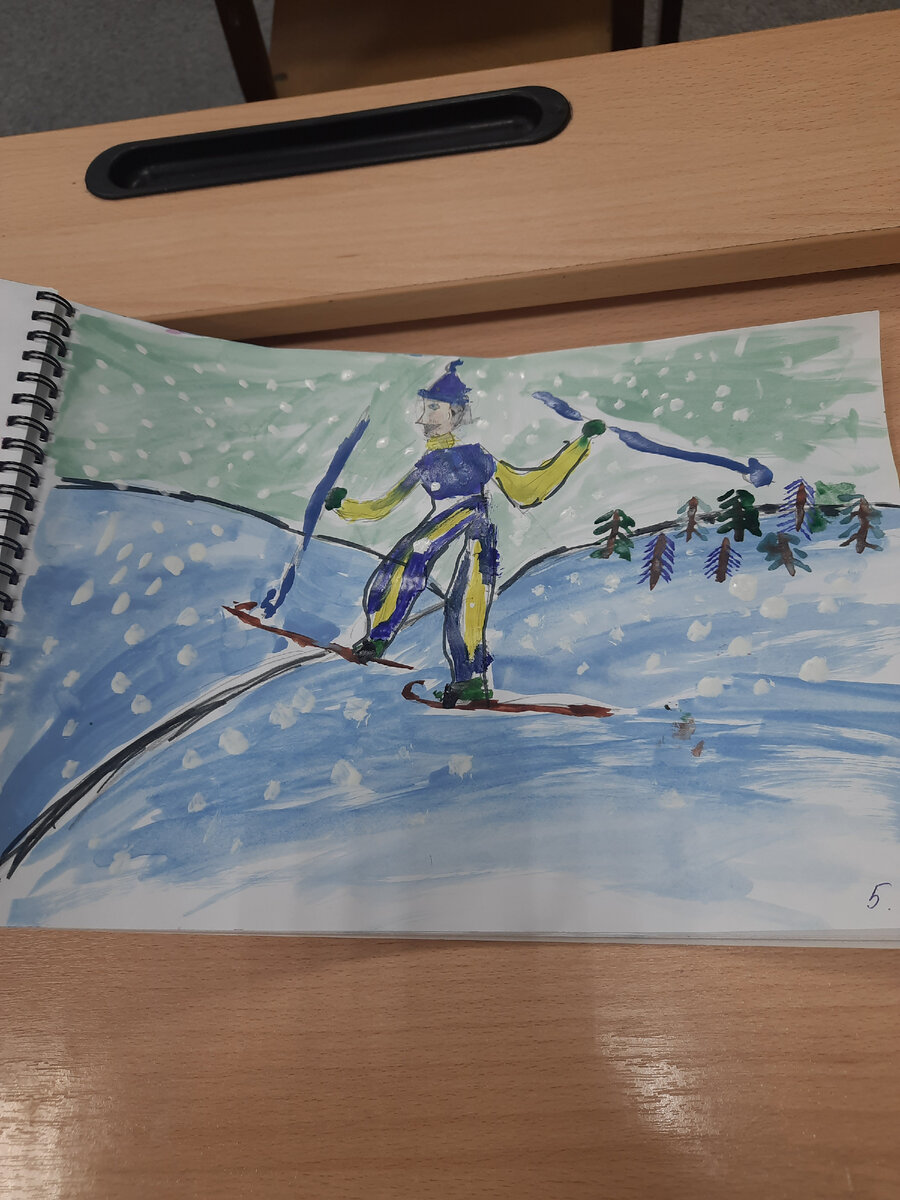 Из школьного альбома доченьки