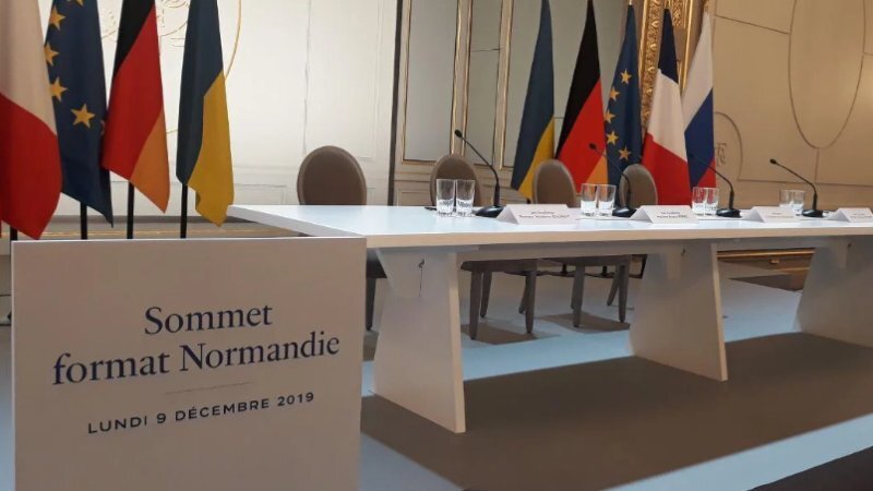    Фото: Sommet format Normandie