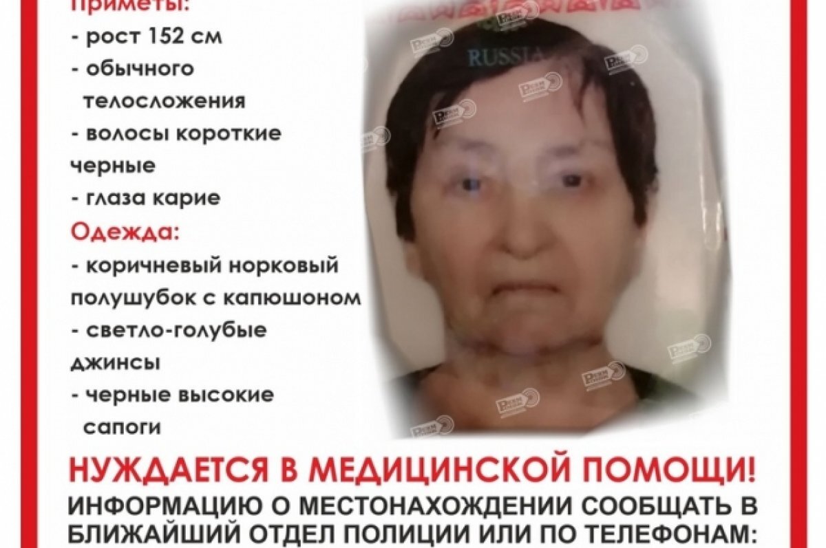    В Перми вышла из дома и пропала женщина в норковом полушубке