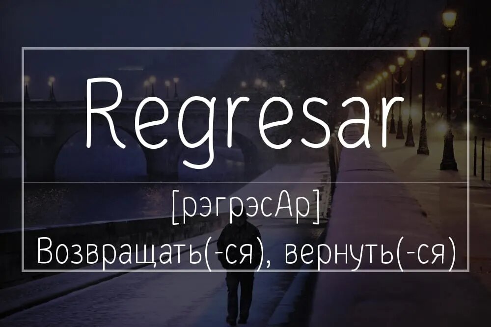 Карточка автора.