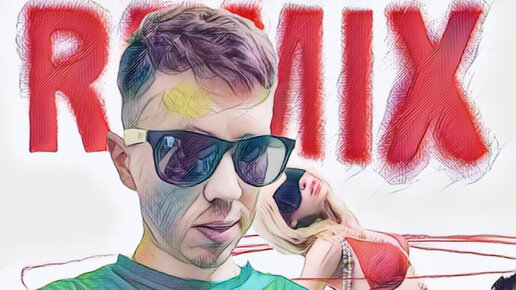 Lil krystalll лоя 5sta family я буду. Lil krystalll feat. Лоя (5sta Family) - я буду. Lil krystalll feat. Лоя.