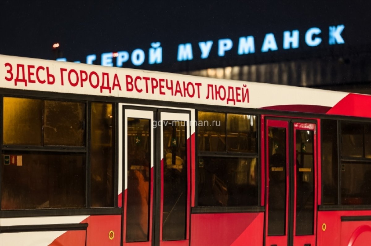    Автолюбители в Мурманске портят оборудование аэропорта