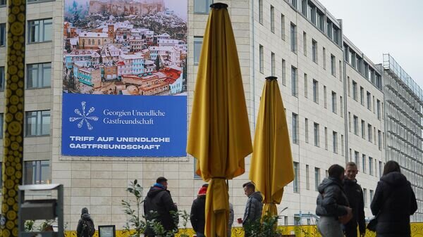    © Courtesy of the Georgian National Tourism Administration