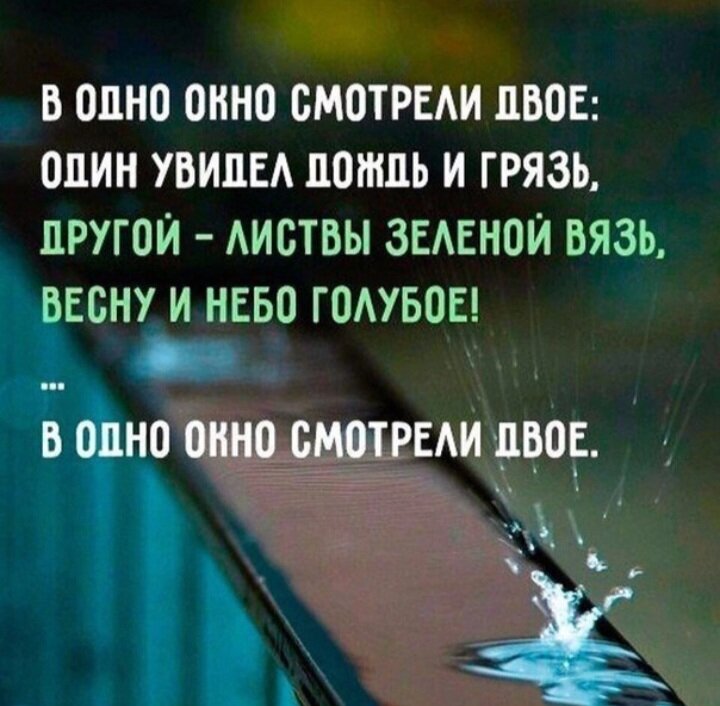 Омар Хайям 