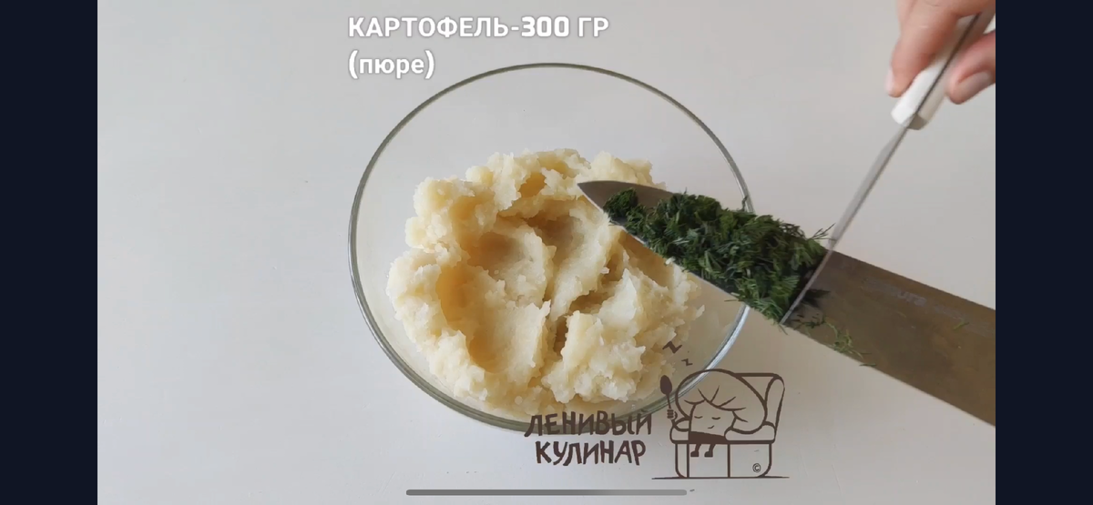 Картофельные пончики Джузеппе Дави