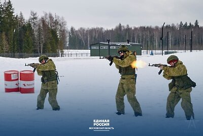    Курсы начальной военной подготовки на базе учебно-методического центра «Авангард» © Пресс-служба Московского областного регионального отделения партии "Единая Россия"