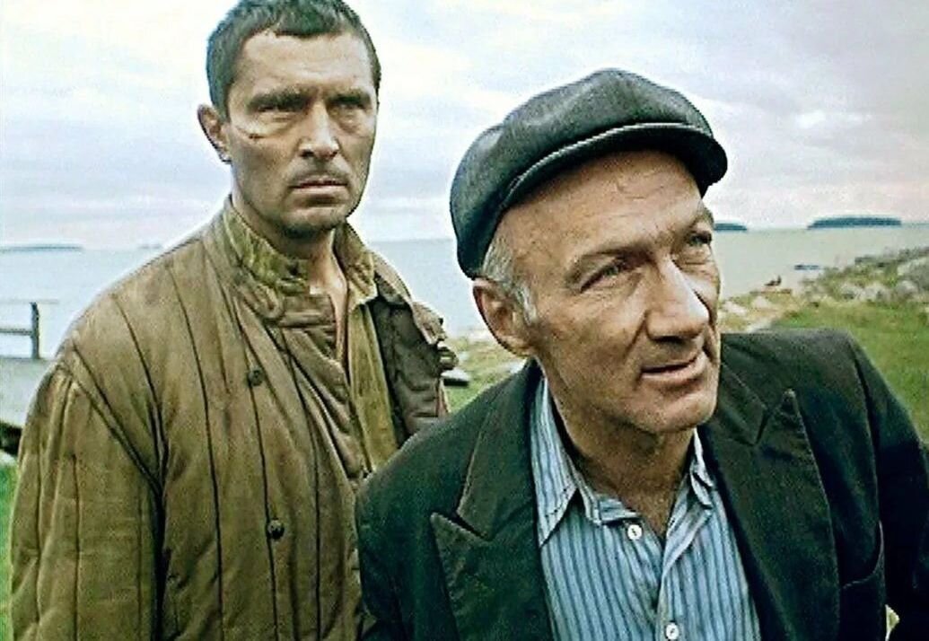 Жаркое лето пятьдесят третьего. Жаркое лето пятьдесят третьего