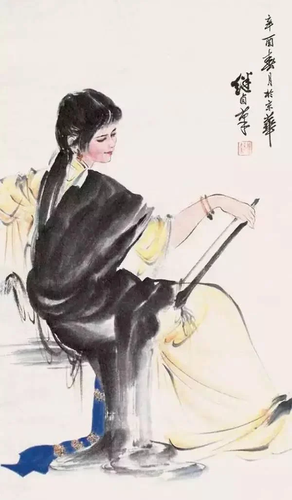   (刘继卣, 1918-1983)        .-24