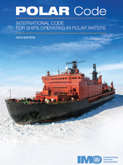 Полярный кодекс (Polar Code)