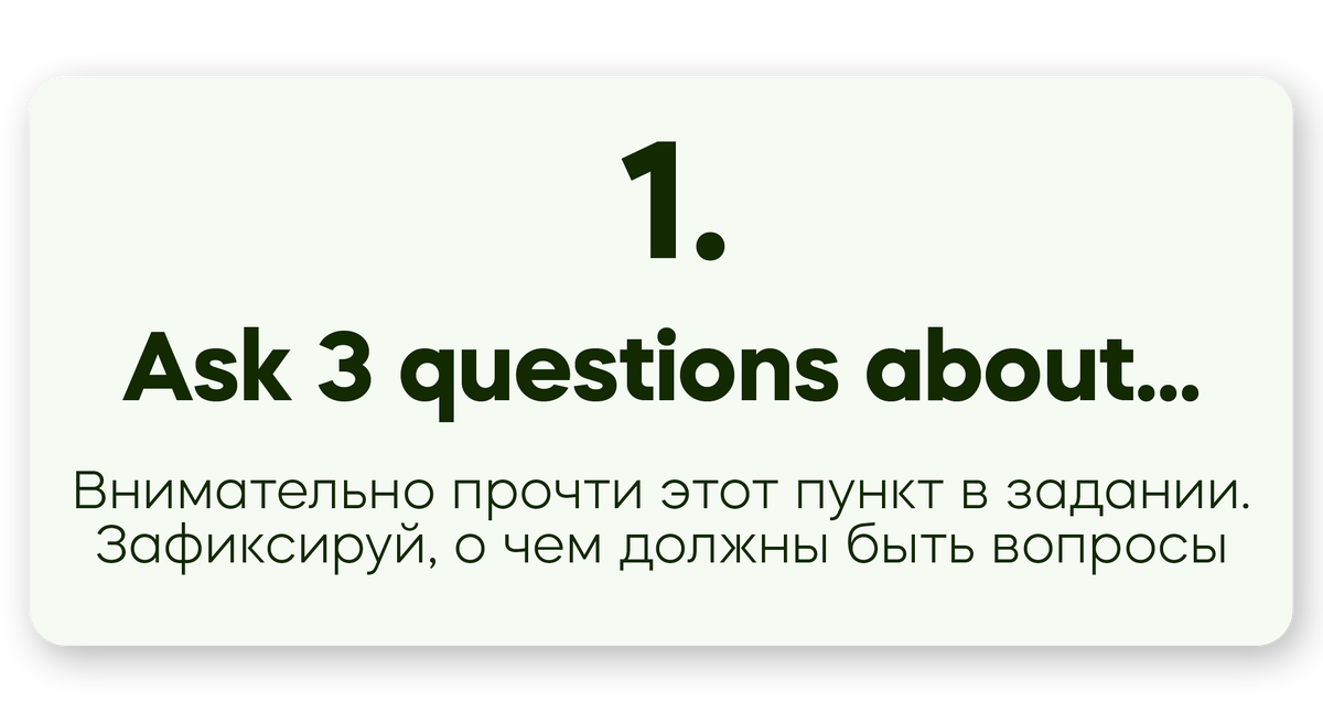 Larry Kim  X Don39t be afraid to ask questions Startups Quotes  Motivation  httpstcoOulxrqceQ3  X