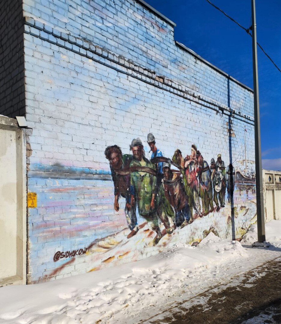 Граффити «Бурлаки на Волге» в Рыбинске. Источник — dzen.ru/pa_myatnik