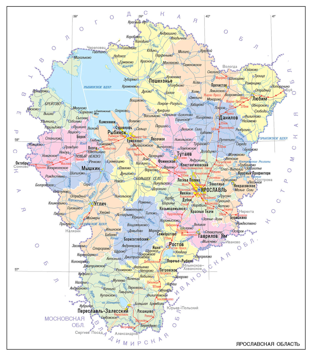 Московская область ярославская область. Карта Ярославская области с городами и районами и поселками. Карта Ярославской области с городами и районами. Карта Ярославской области по районам подробная. Ярославль на карте Ярославской области.