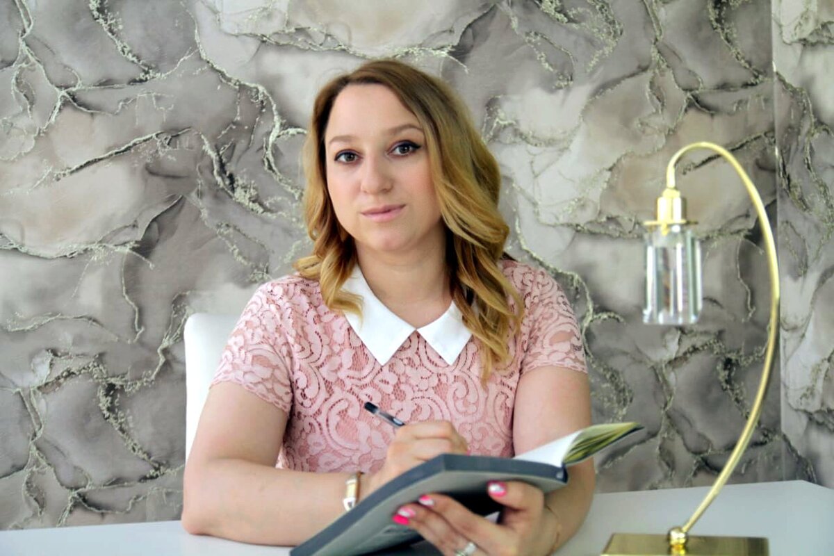 Юлия Сергеева