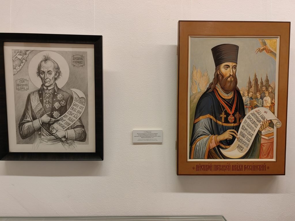 приложиться к иконе. москве привезли икону. москве привезли икону. приложиться к мощам матроны московской. москве привезли икону.