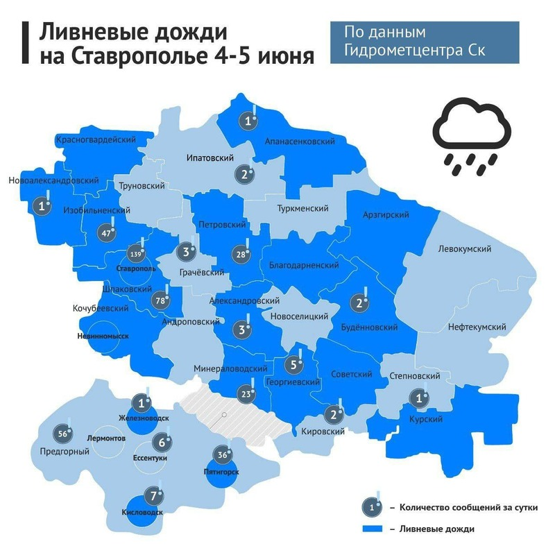 Фото: телеграм-канал Владимира Владимирова