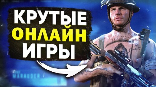 Бесплатные Игры - Игры для скачивания - Порно Игры