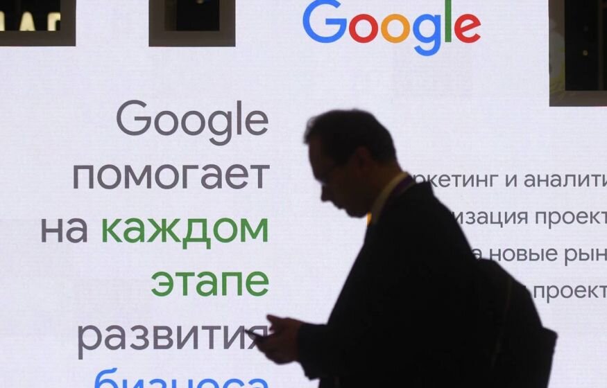    У Google в России списали все деньги в счет судебных тяжб