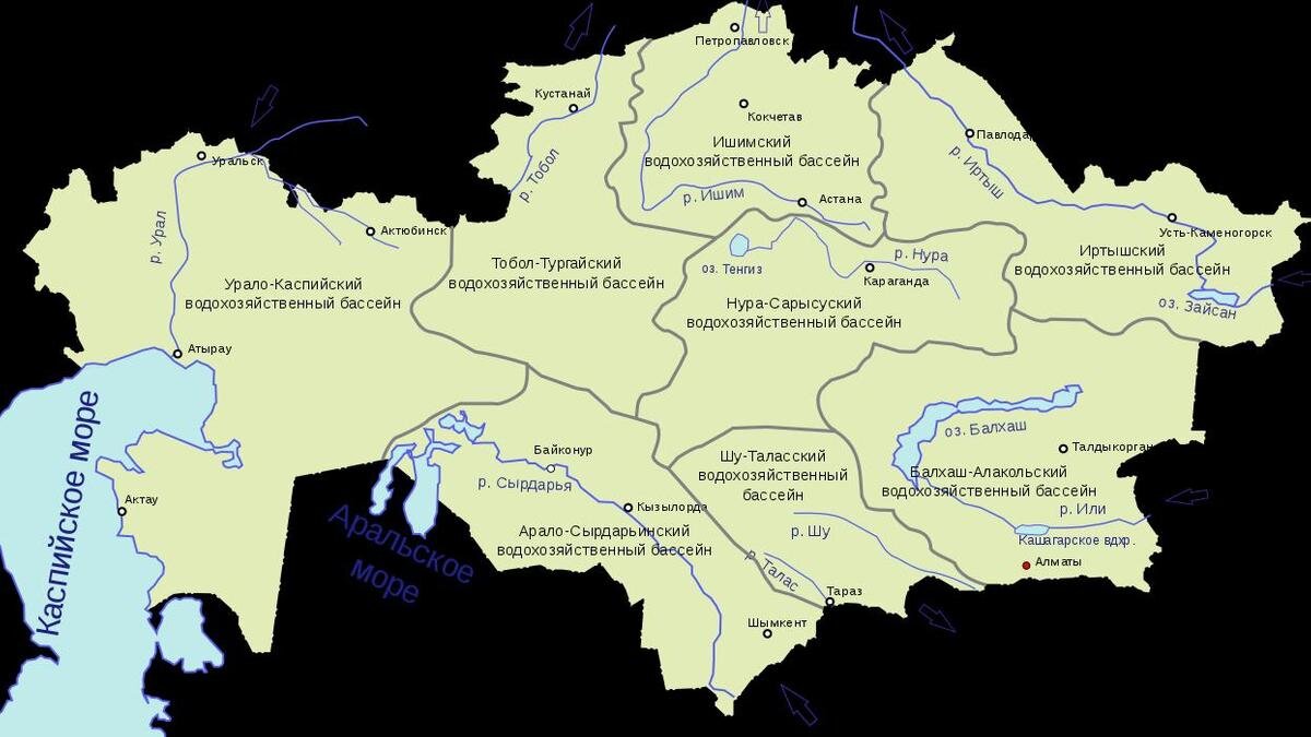 Административно-территориальное деление Казахстана. Реки Казахстана на карте. Река Сарысу на карте Казахстана. Северо-Казахстанская область казахской ССР.