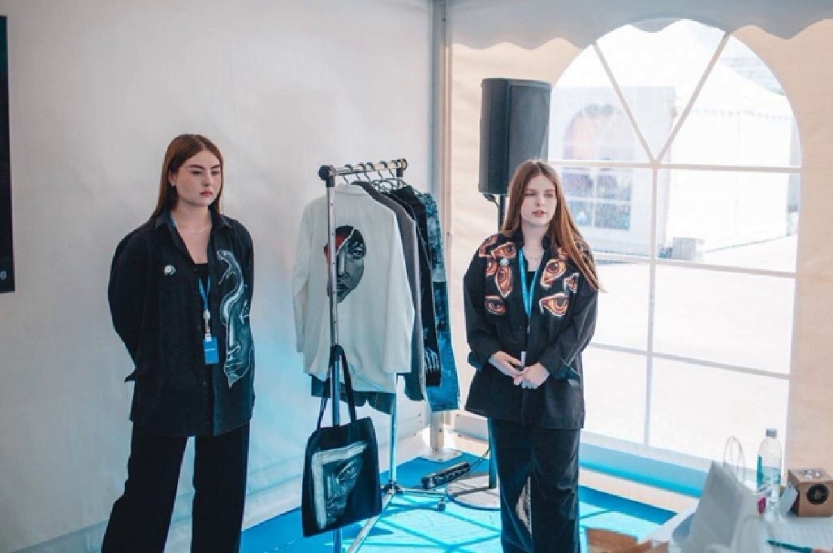    "Новые люди" оказали поддержку.