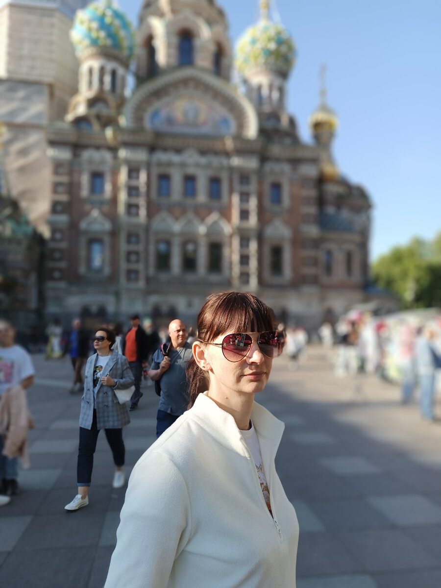 Питер.